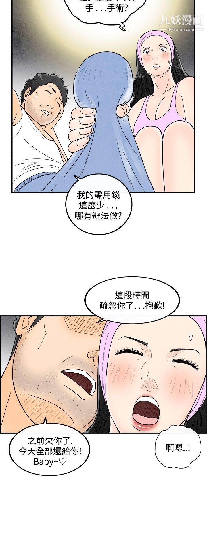 35.jpg
