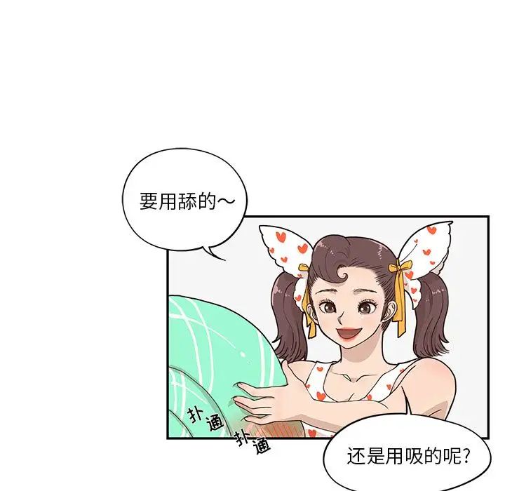 56.jpg