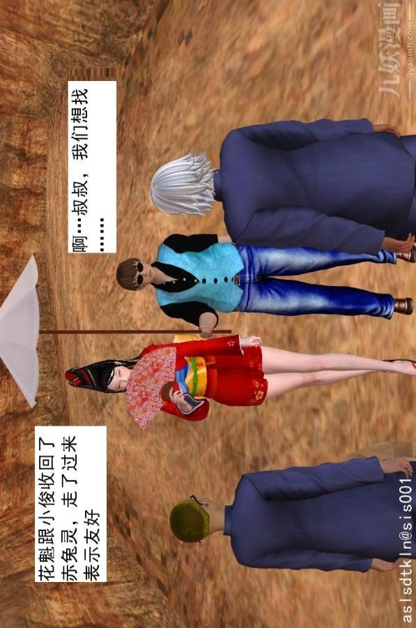 11.jpg