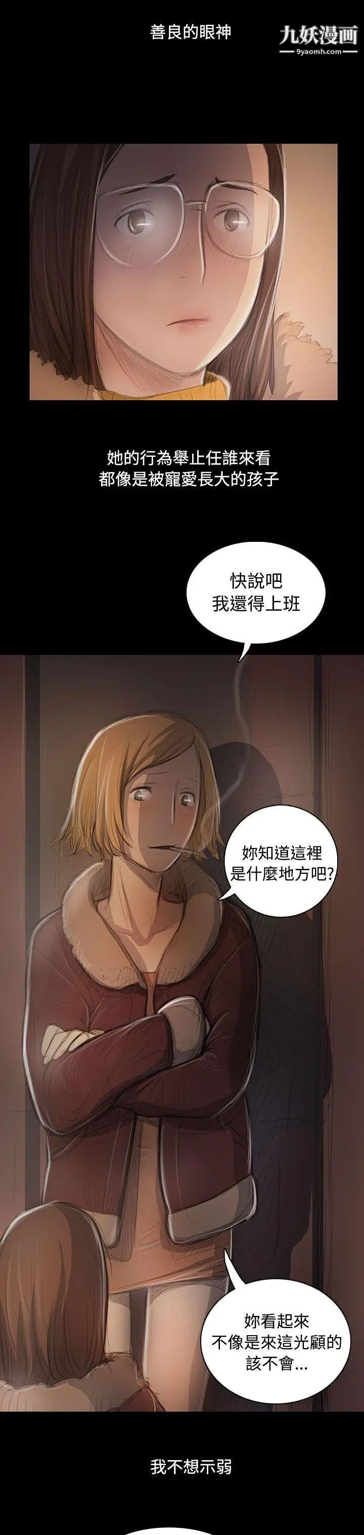 23.jpg
