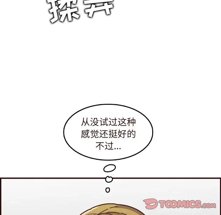 139.jpg