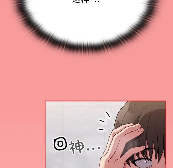 118.jpg