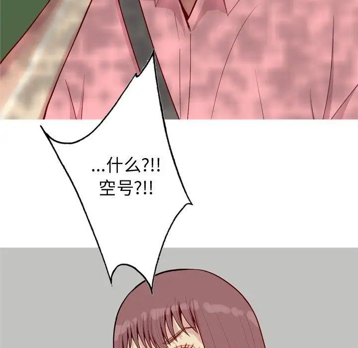 56.jpg