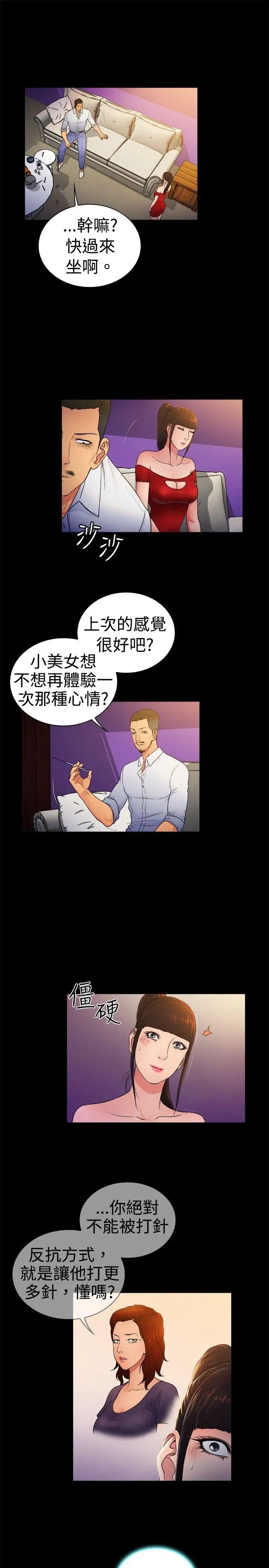 7.jpg