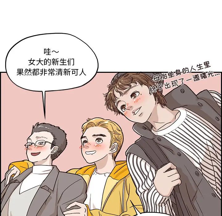 201.jpg