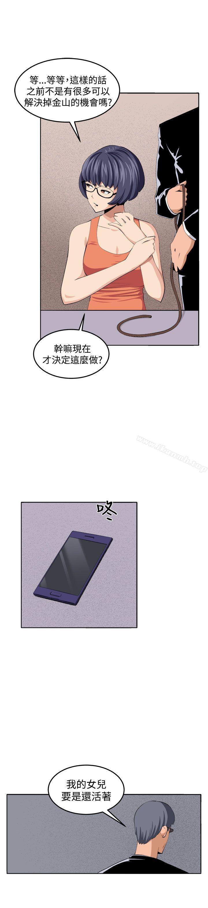 67.jpg