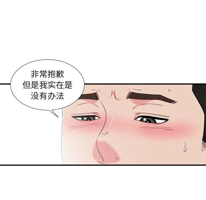 72.jpg