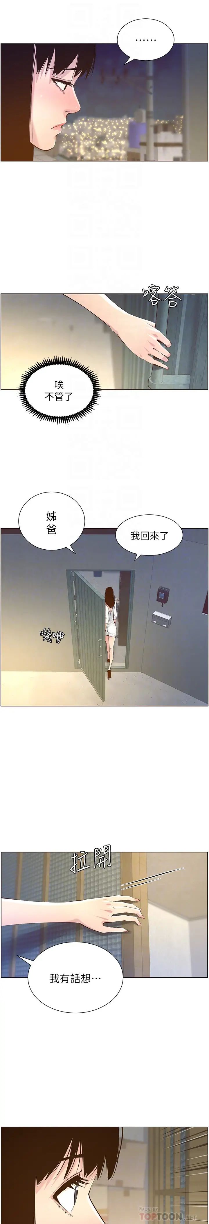 35.jpg