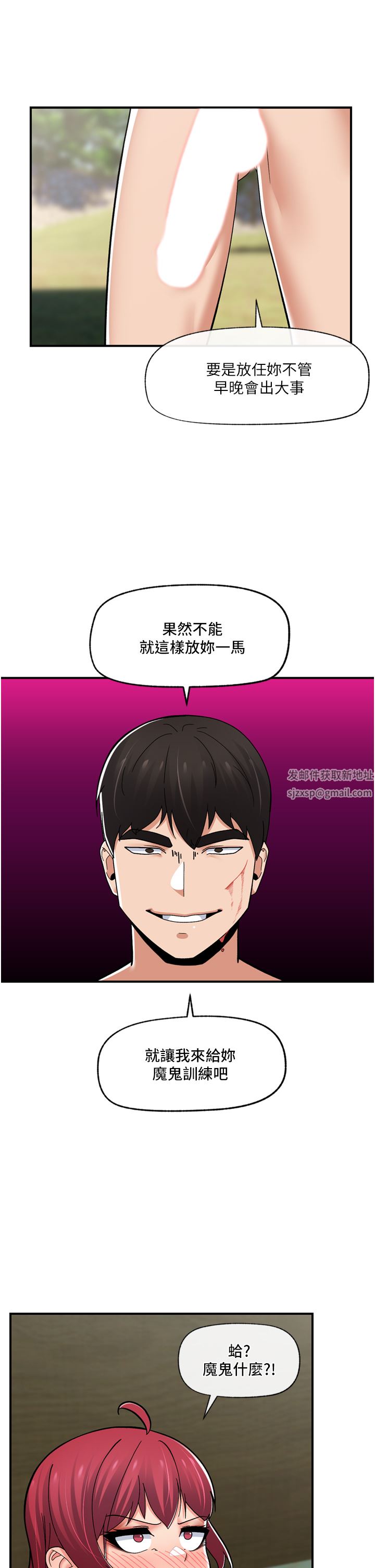 39.jpg