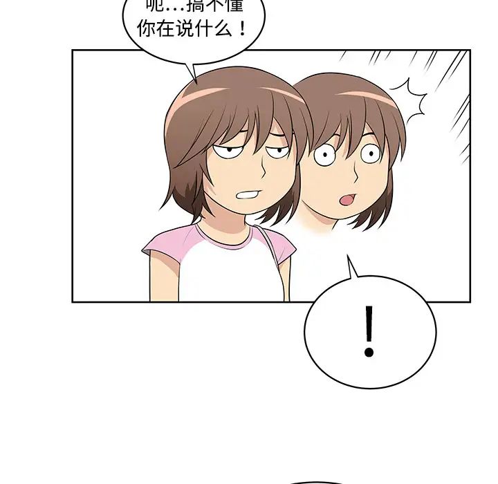 40.jpg