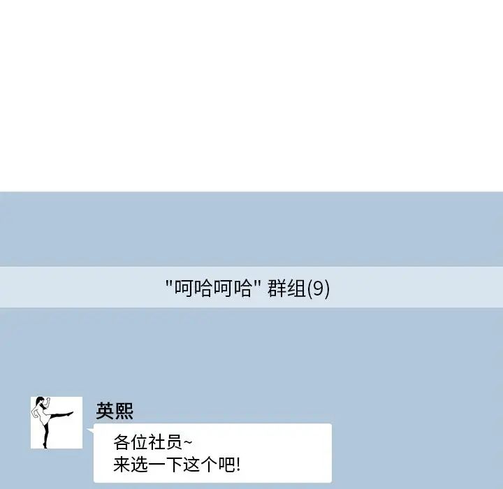 114.jpg