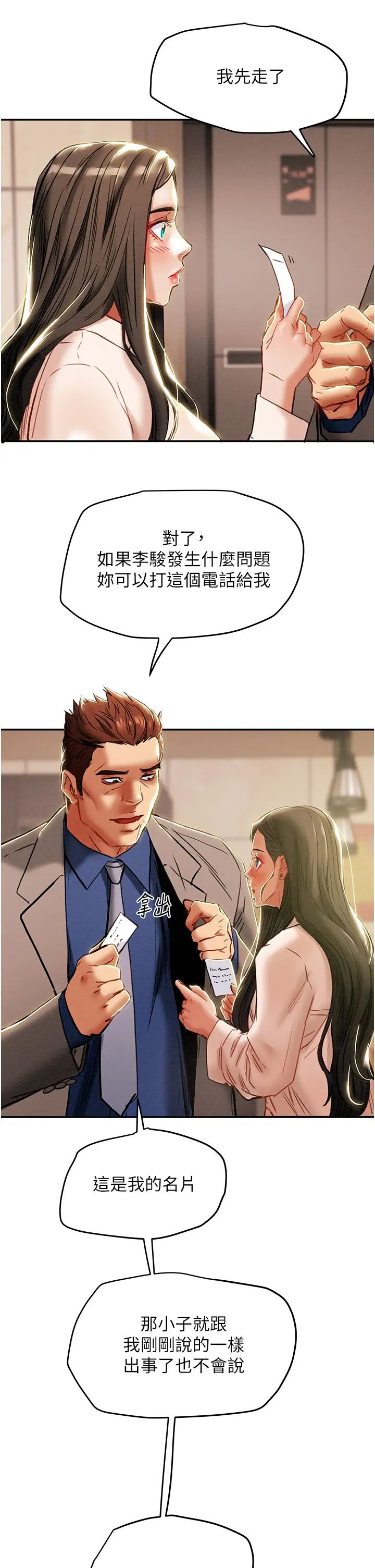 73.jpg
