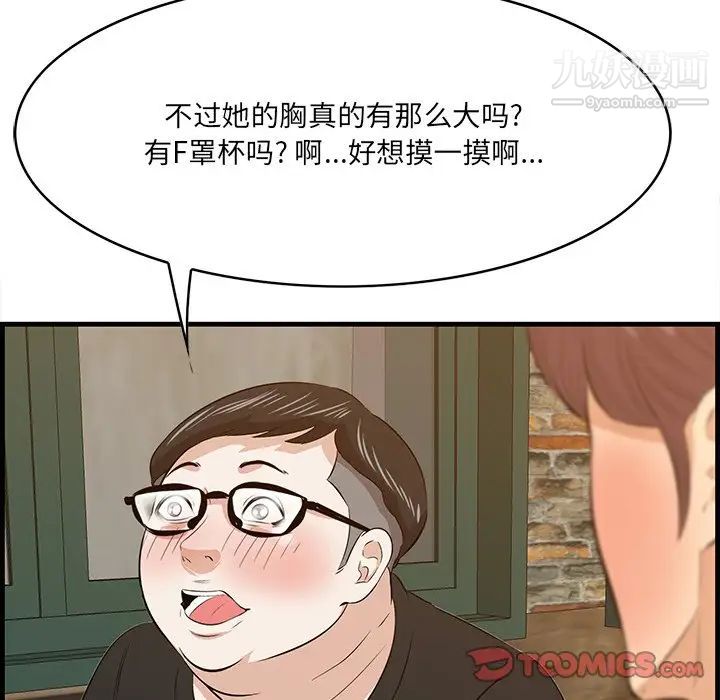41.jpg