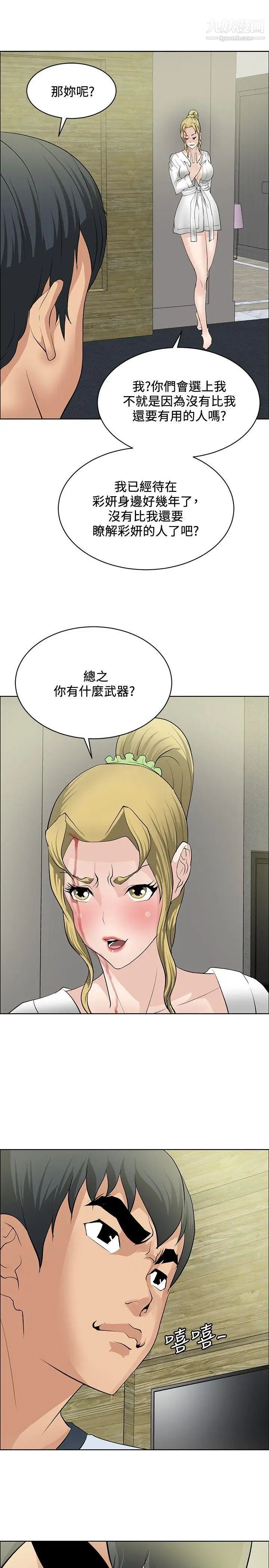 29.jpg