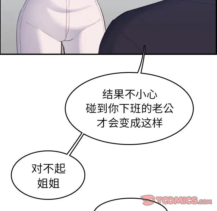 106.jpg