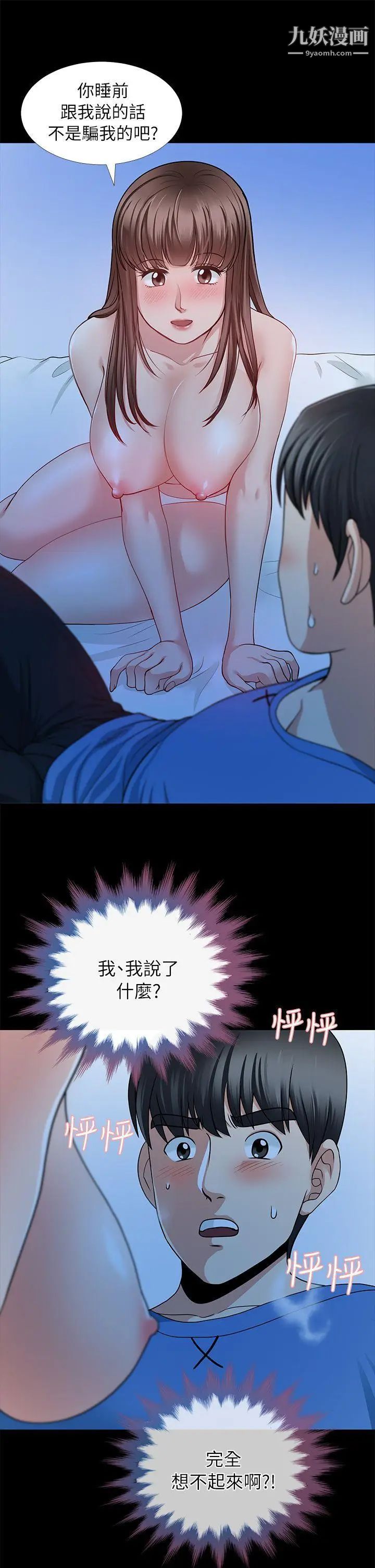 40.jpg