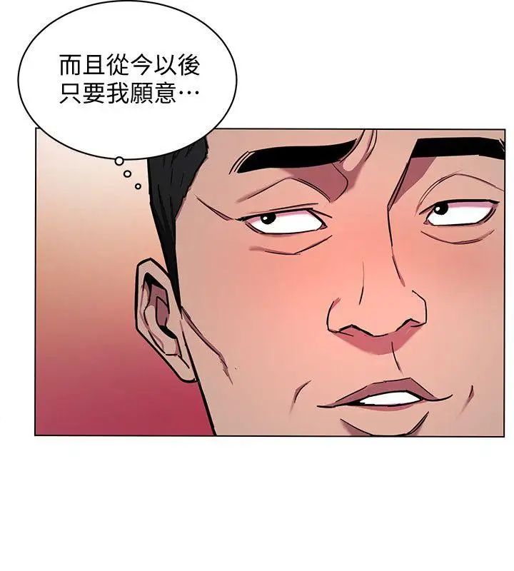 73.jpg