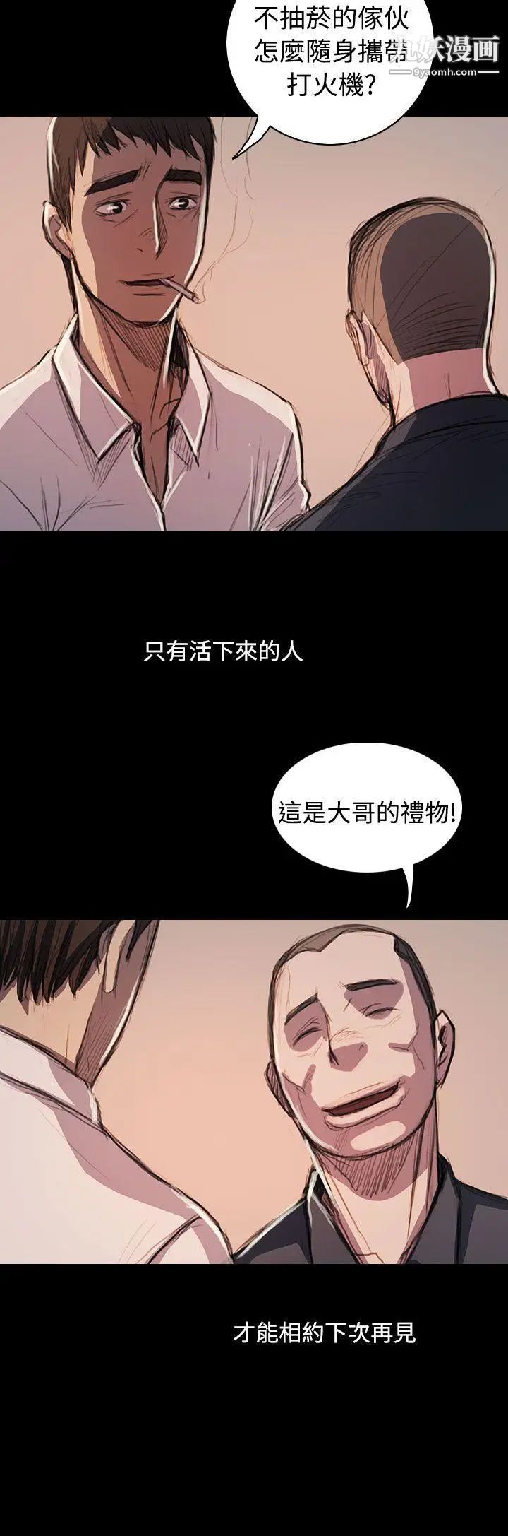 91.jpg
