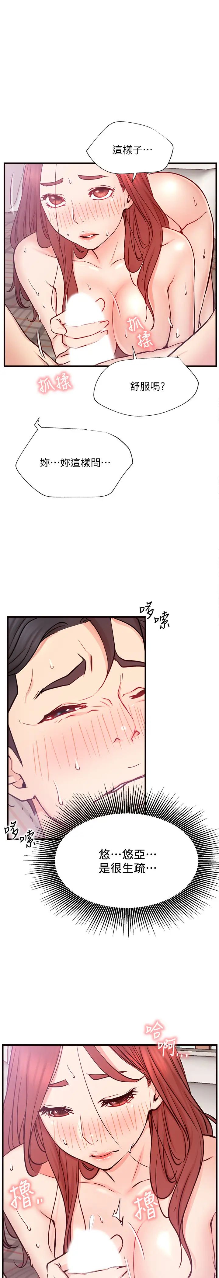 49.jpg