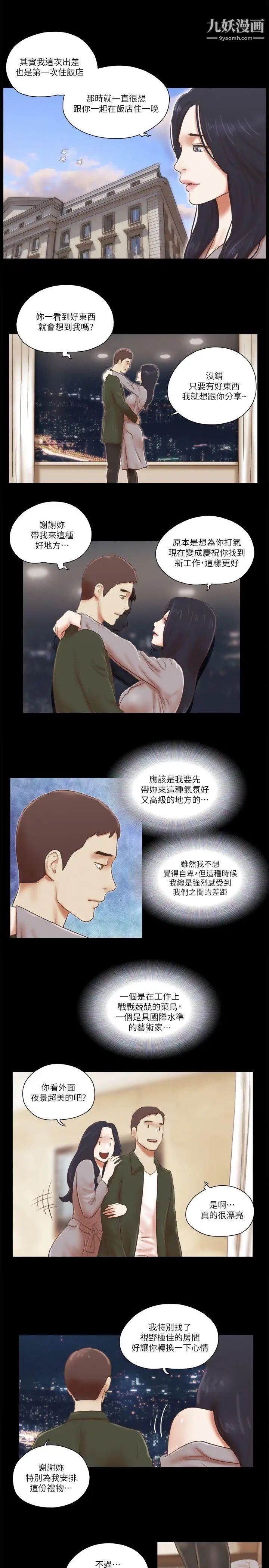 33.jpg