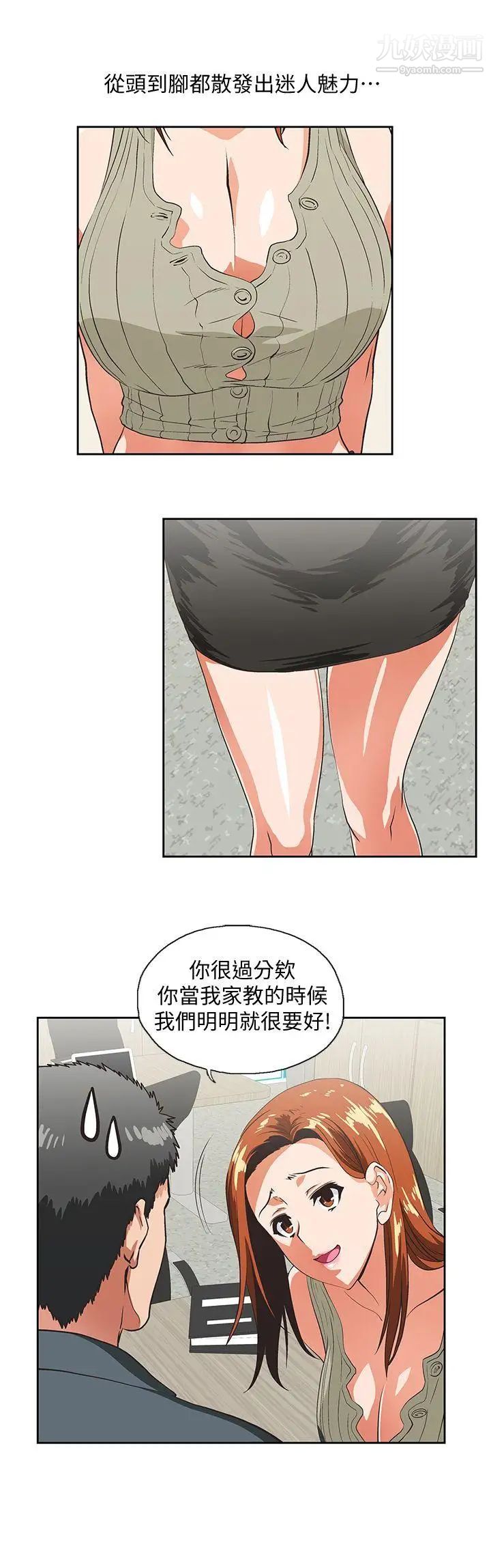 33.jpg