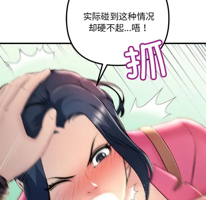 71.jpg