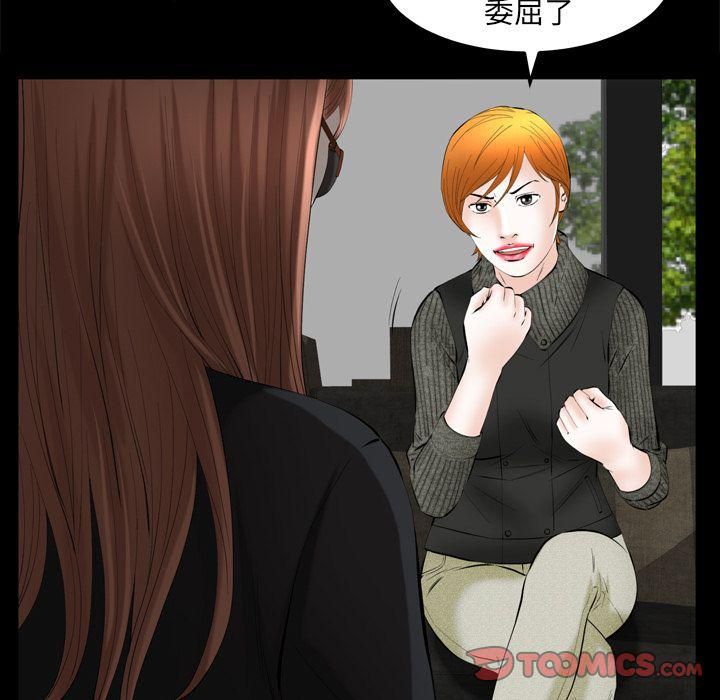 51.jpg