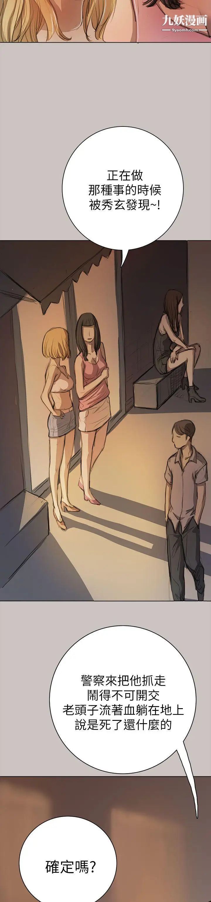 19.jpg