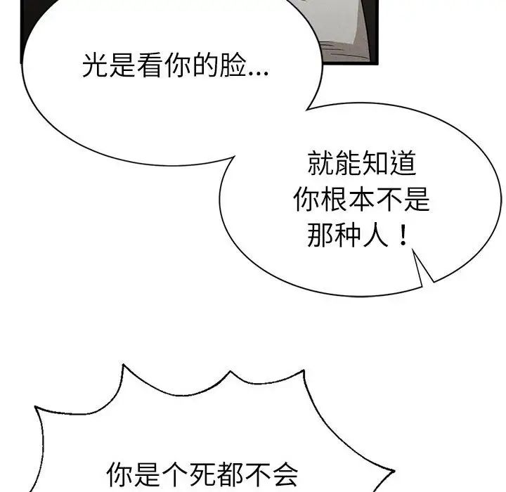 83.jpg