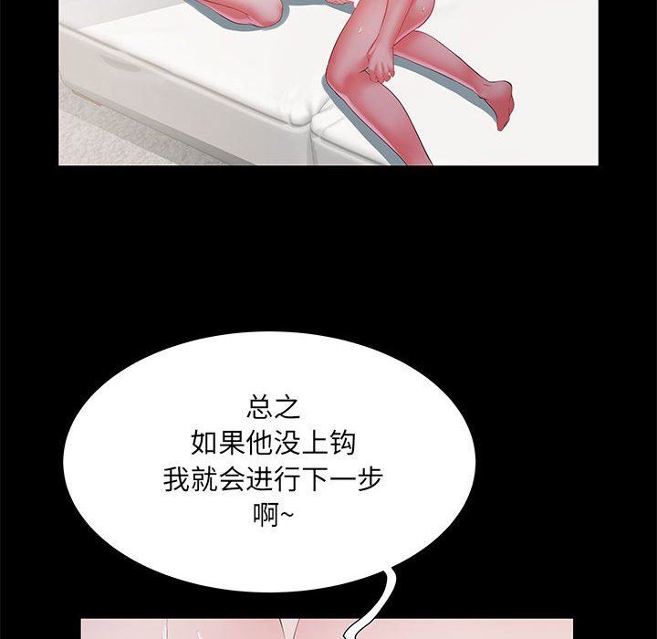 98.jpg