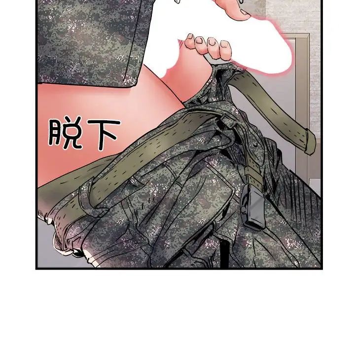 80.jpg