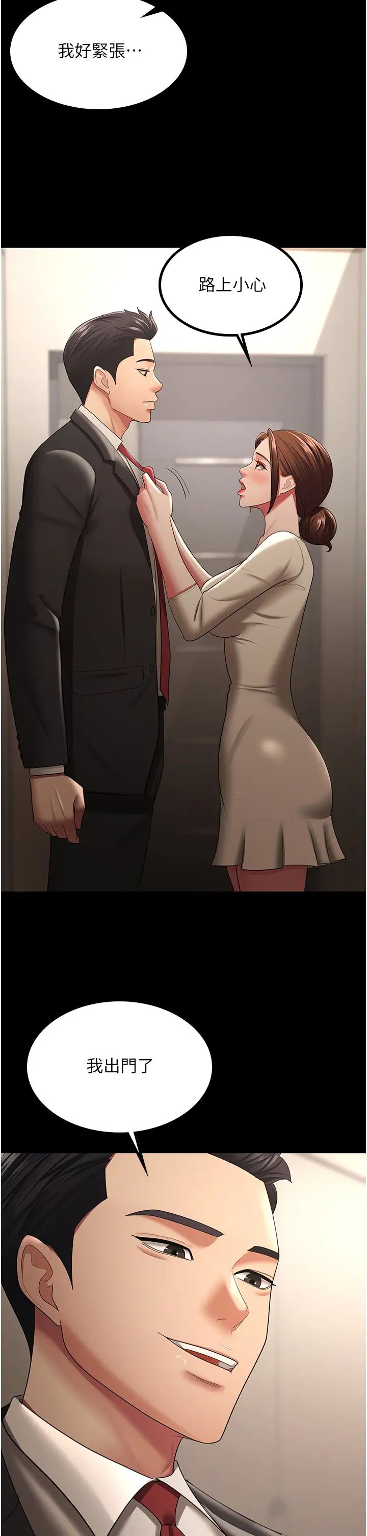 29.jpg