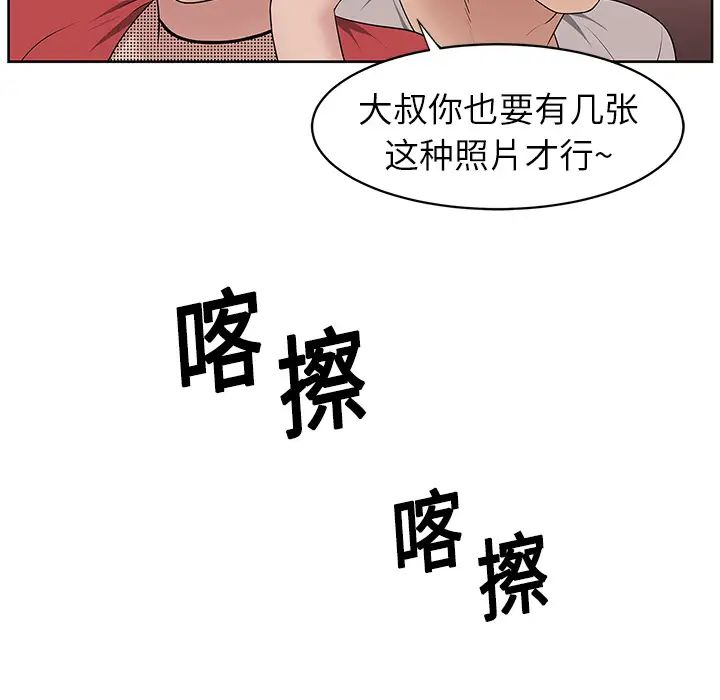 66.jpg