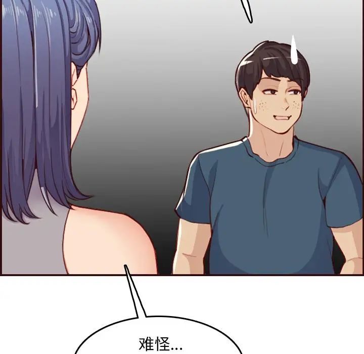 108.jpg
