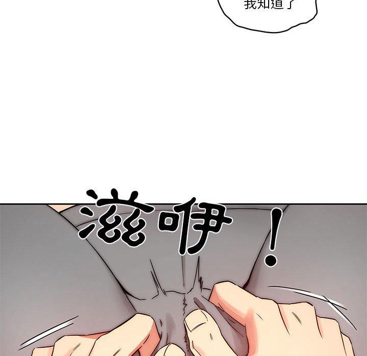 108.jpg