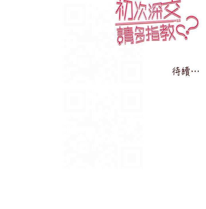 183.jpg