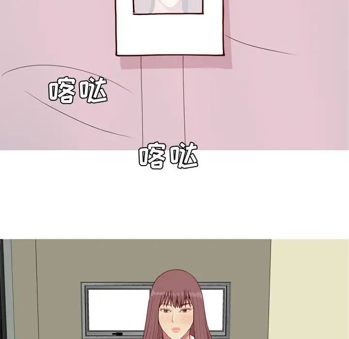 102.jpg