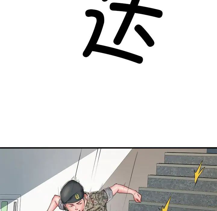 54.jpg