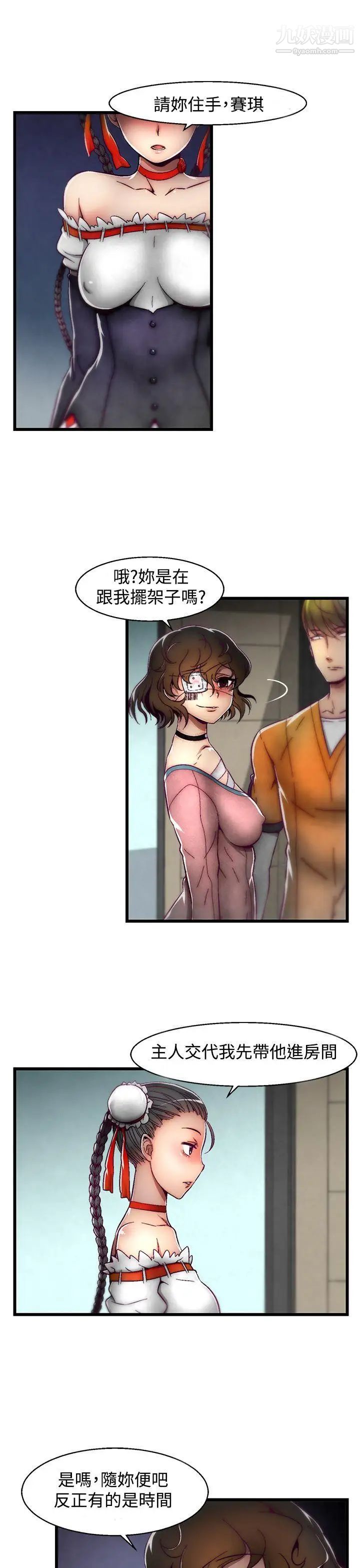 21.jpg