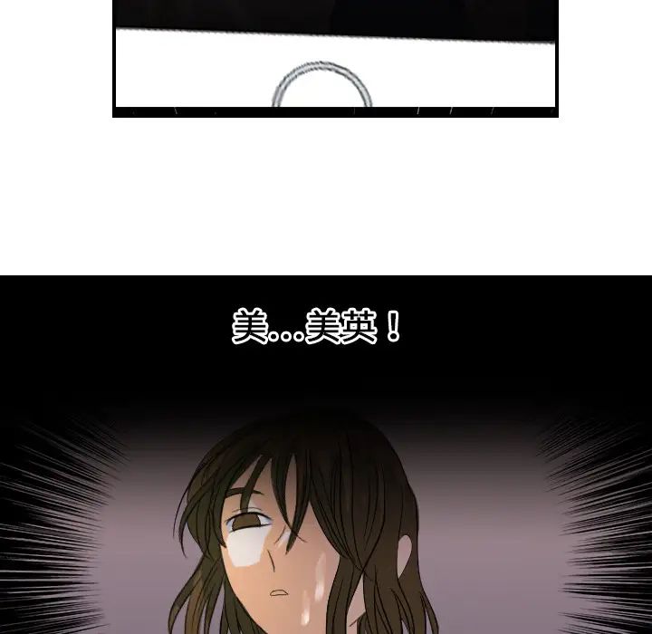 53.jpg
