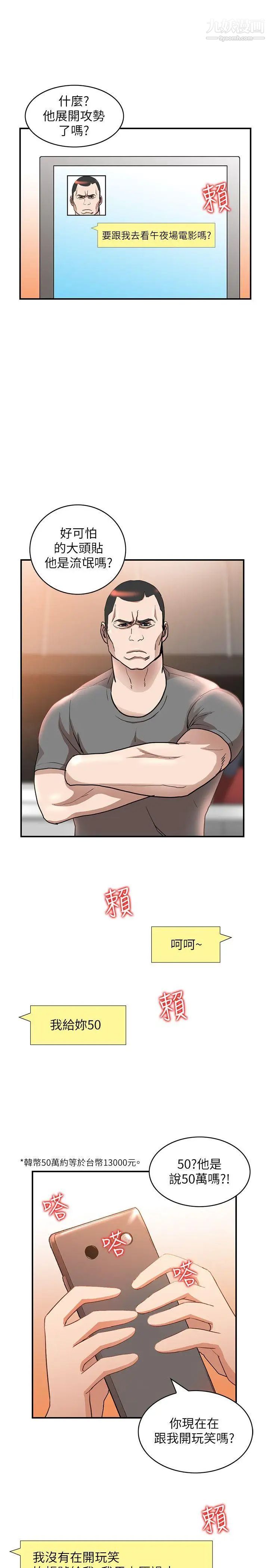 51.jpg