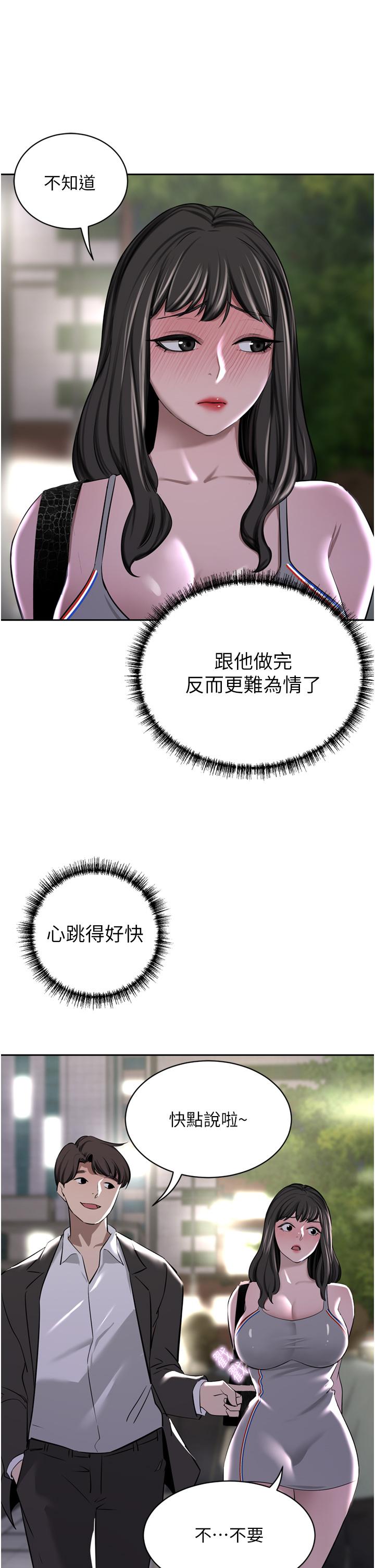 50.jpg