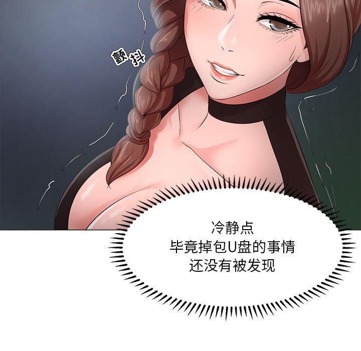 103.jpg