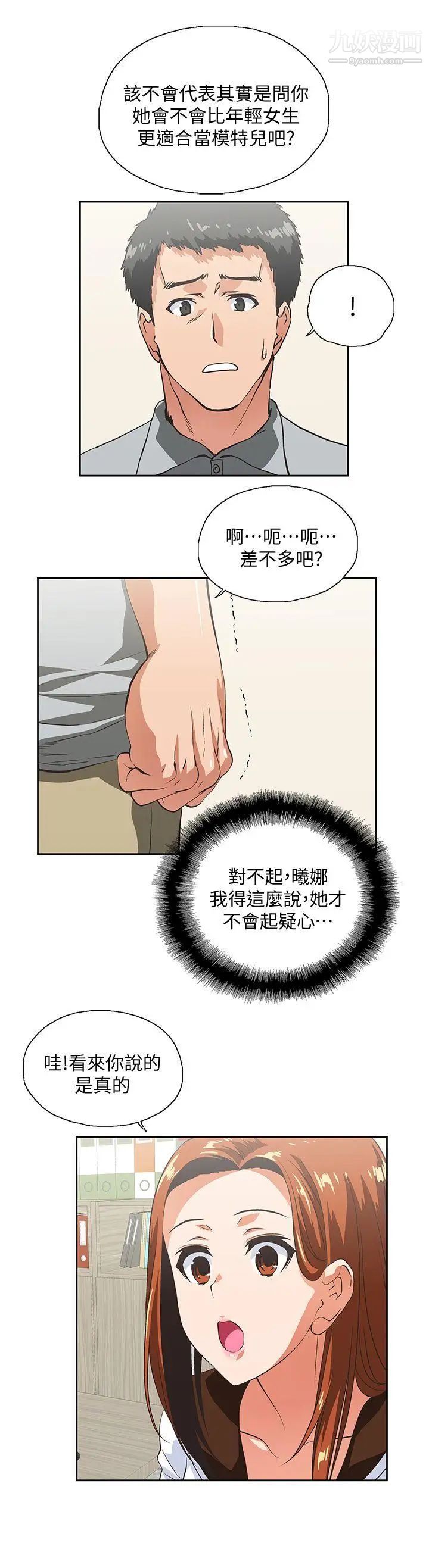 20.jpg