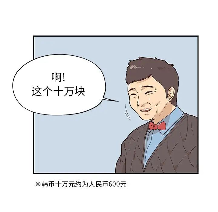 185.jpg