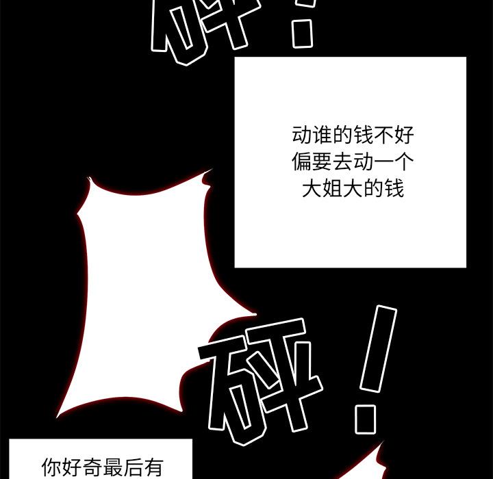 106.jpg