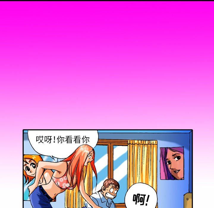 23.jpg