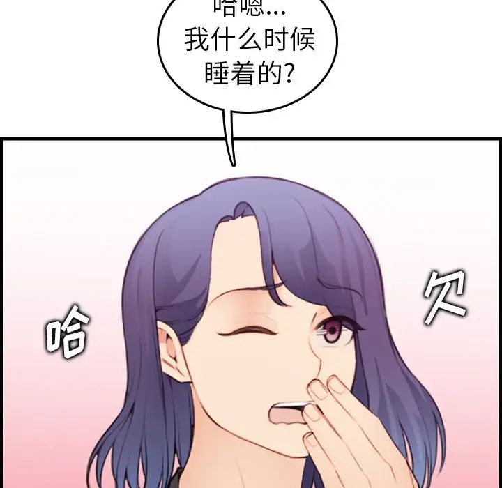 75.jpg