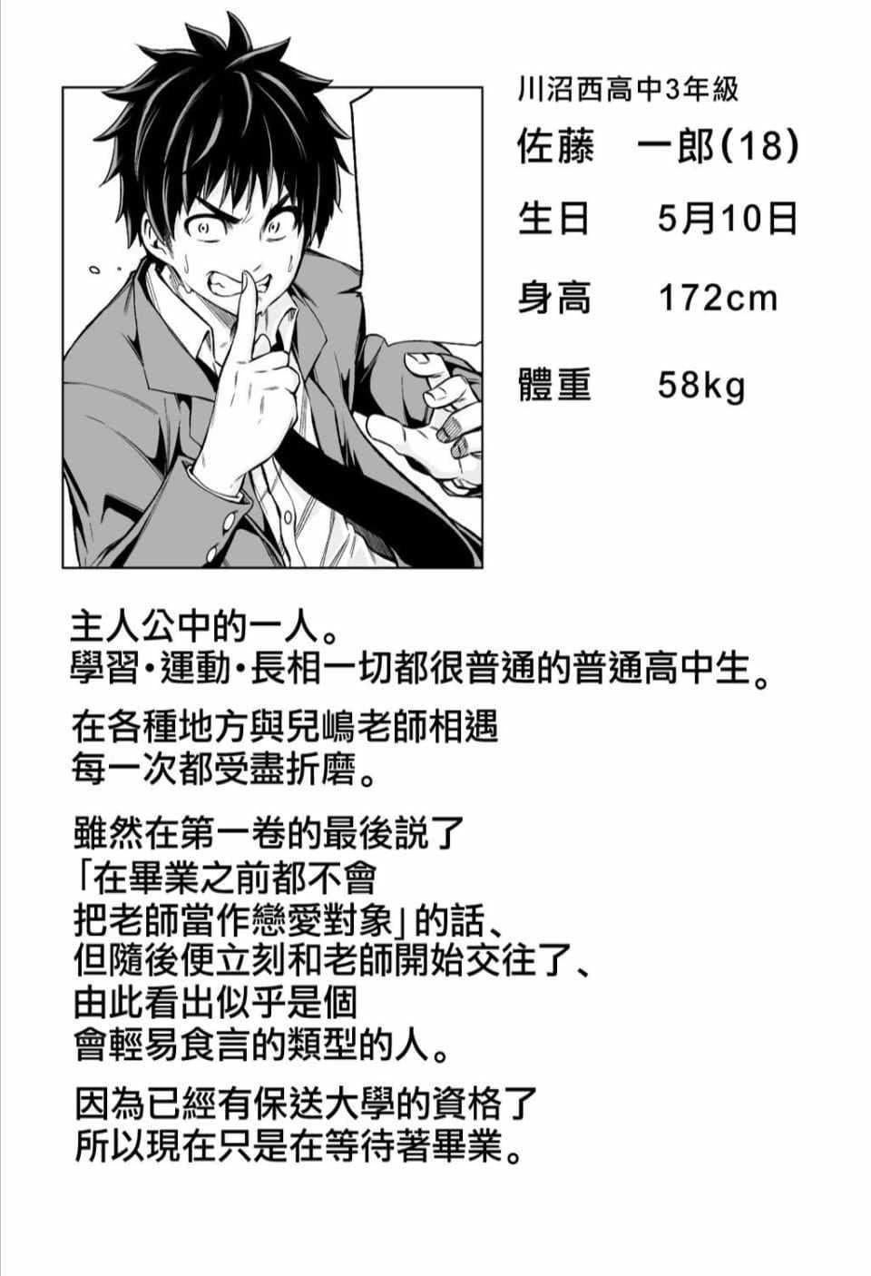 171.jpg