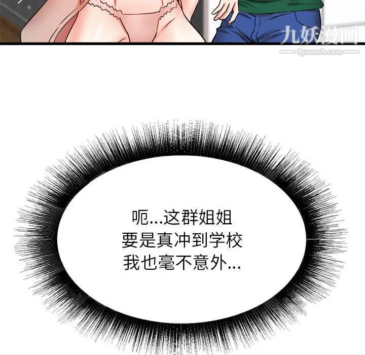 42.jpg